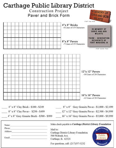 Brick and Paver fundraiser order form and engraving template